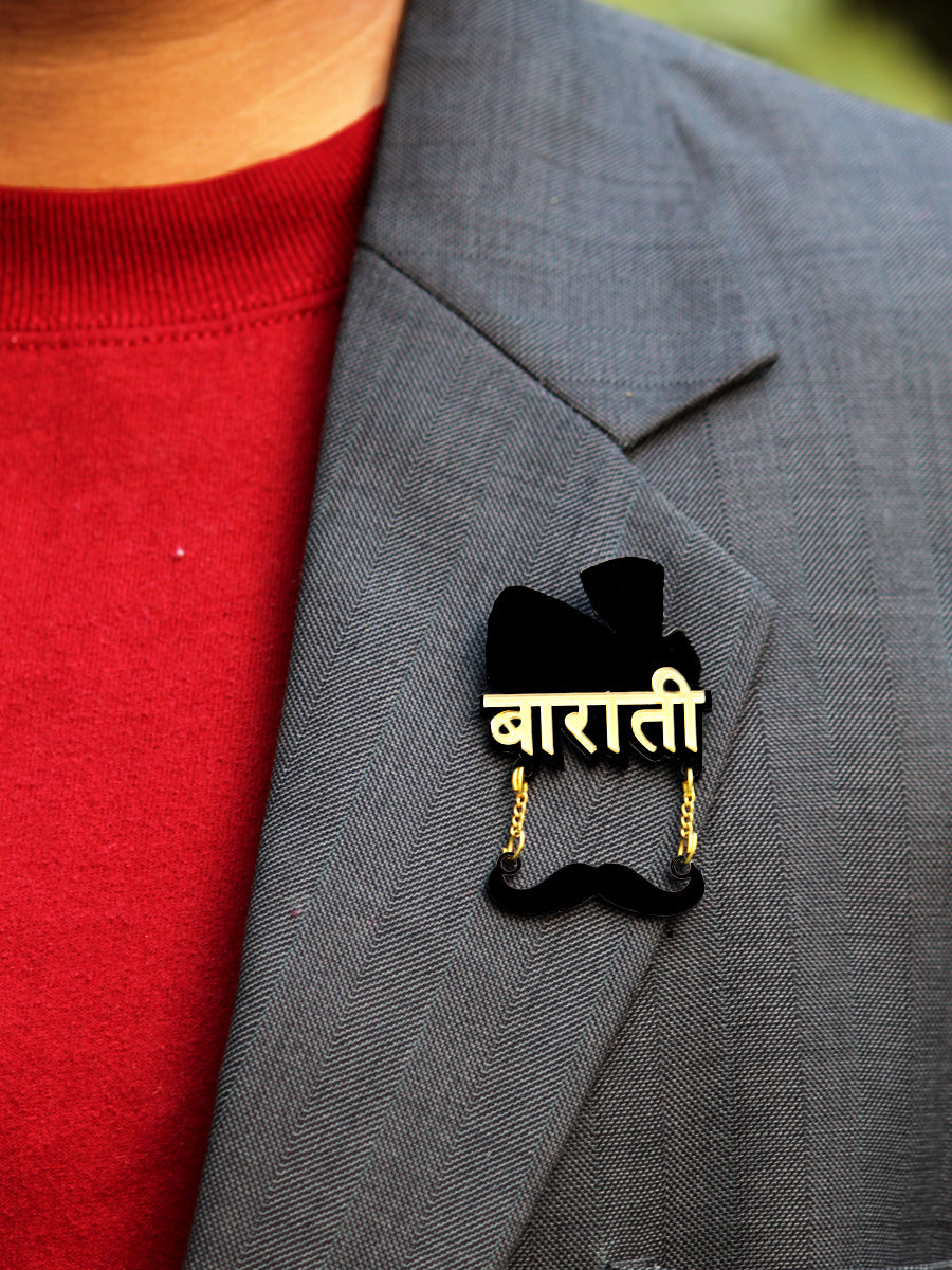 Barati Brooch, a quirky, handmade brooch from our wide range of wedding collection for men and women.