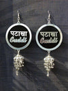 Customised Earrings (with Jhumki), completely customisable and personalised statement hand embroidered earrings from our latest wedding collection of statement and handmade earrings and jhumkas for women online.