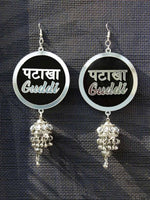 Customised Earrings (with Jhumki), completely customisable and personalised statement hand embroidered earrings from our latest wedding collection of statement and handmade earrings and jhumkas for women online.