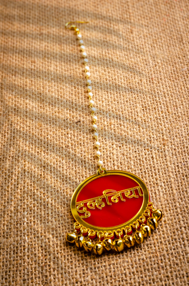 Dulhania Maang Tikka